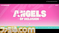 【ゼンゼロ】『ゼンレスゾーンゼロ』“ANGELS OF DELUSION（妄想の天使）”新映像が公開。【The Game Awards 2025】