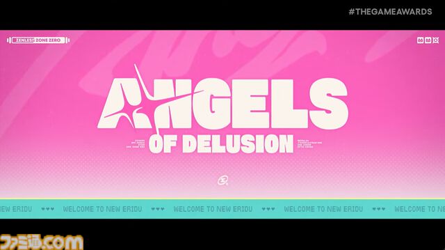 【ゼンゼロ】『ゼンレスゾーンゼロ』“ANGELS OF DELUSION（妄想の天使）”新映像が公開。【The Game Awards 2025】