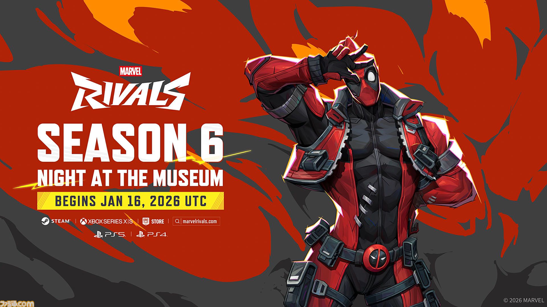 マーベル・ライバルズ』デッドプール参戦決定！ 1/16配信開始の