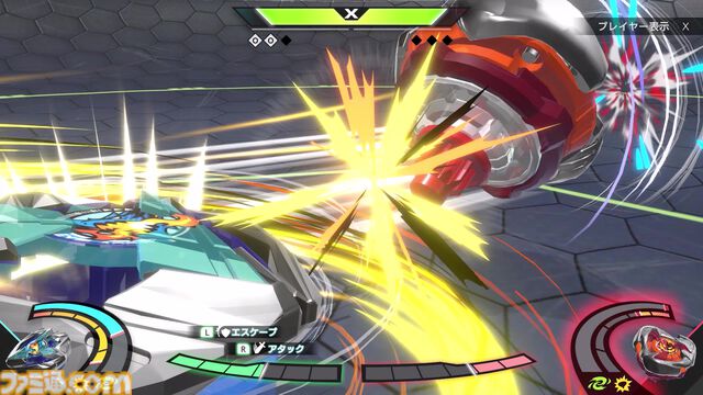 『ベイブレードエックス XONE』超加速ギミック“Xダッシュ”による大迫力バトルを体感できるPVが公開。黒須エクス、風見バード、七色マルチの姿も