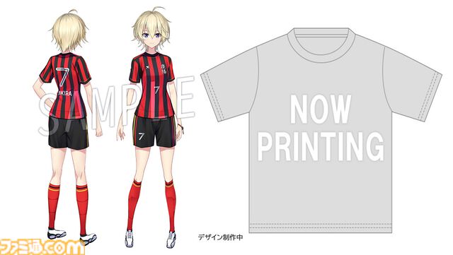 『メモオフ 双想 Break out of my shell』ファミ通DXパック予約開始。フェルスター・マリー・暁空と東雲れいのタペストリーやアクスタなどが付属