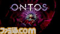 『ONTOS』倫理観を揺さぶるホラーアドベンチャーが2026年に発売。人間の“意識”にまつわる身の毛もよだつ問いを提示した『SOMA』の精神的後継作