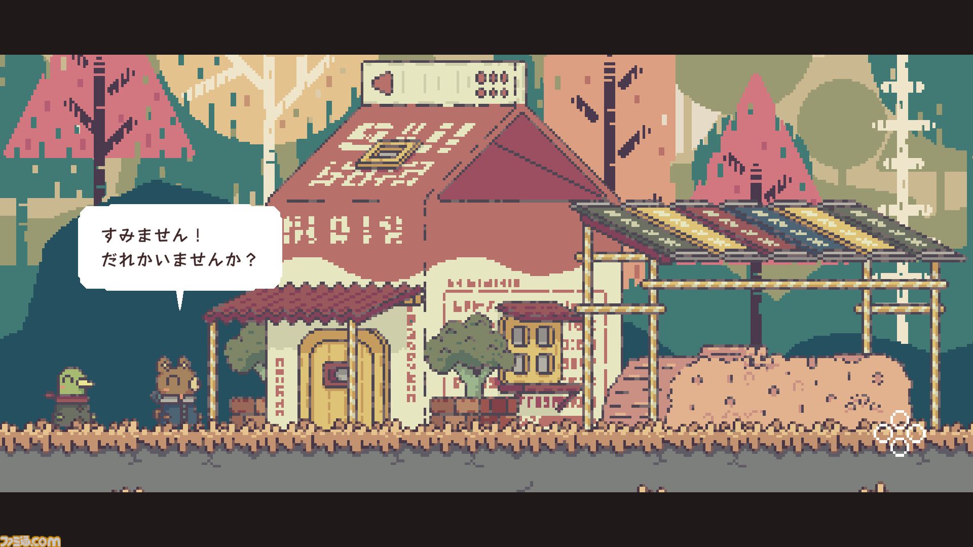 VTuber開発の和風ホラー『ぐちゃぐちゃ 蟠の章』、高低差アクションストラテジー『BURGGEIST』。講談社ゲームクリエイターズラボ新作情報公開