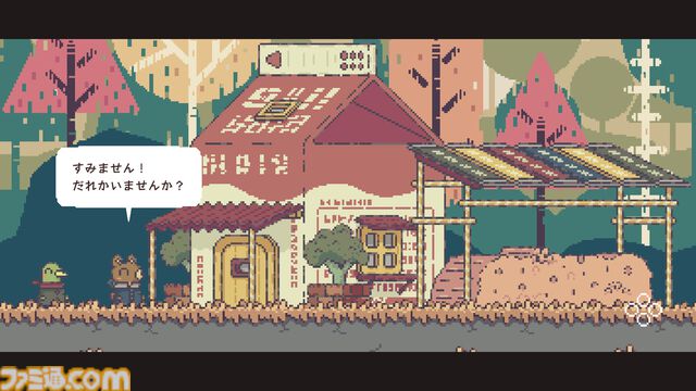 VTuber開発の和風ホラー『ぐちゃぐちゃ 蟠の章』、高低差アクションストラテジー『BURGGEIST』。講談社ゲームクリエイターズラボ新作情報公開