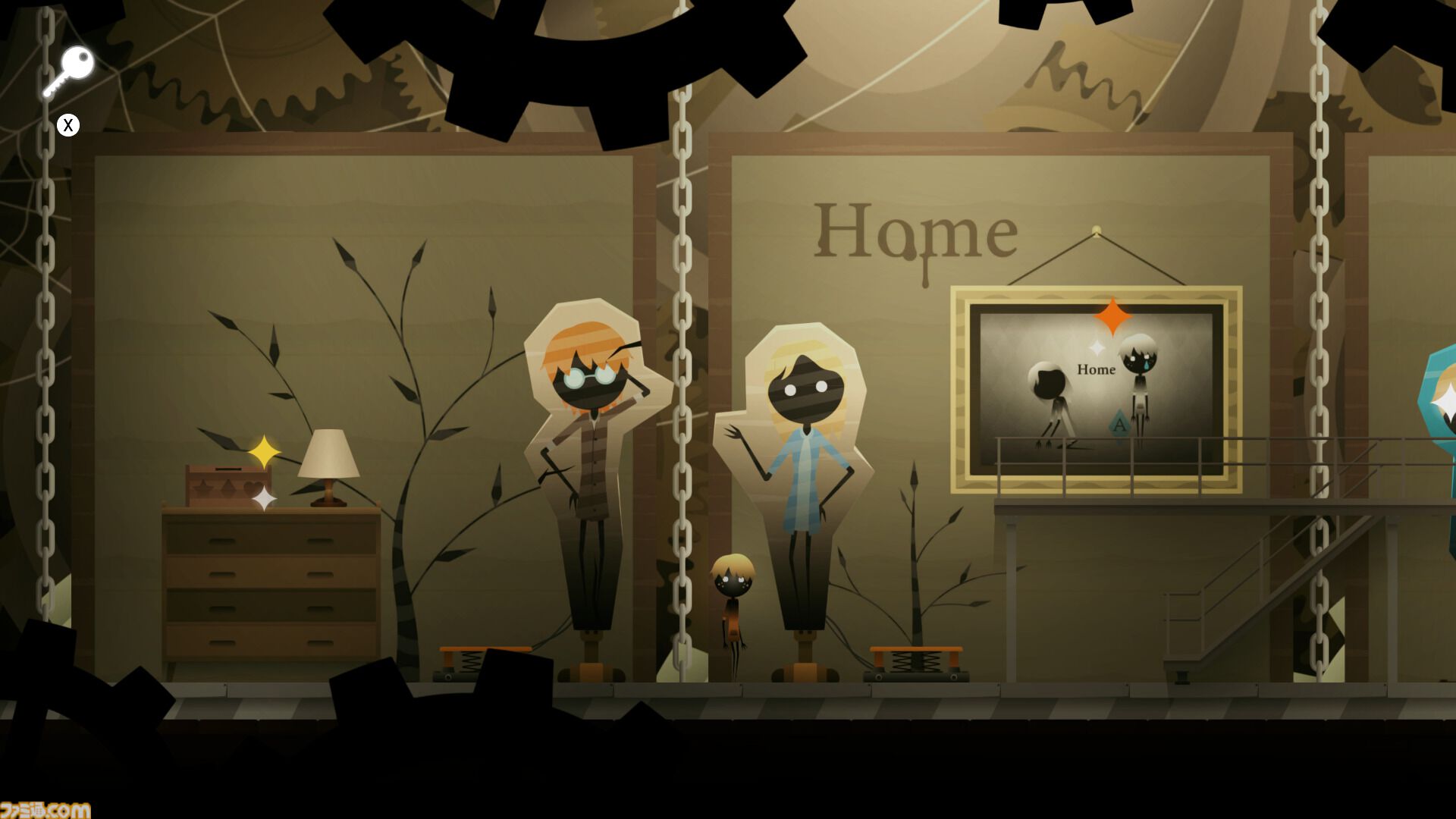 VTuber開発の和風ホラー『ぐちゃぐちゃ 蟠の章』、高低差アクションストラテジー『BURGGEIST』。講談社ゲームクリエイターズラボ新作情報公開