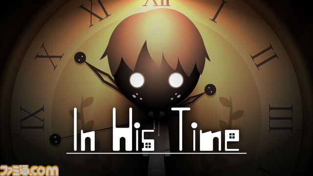 VTuber開発の和風ホラー『ぐちゃぐちゃ 蟠の章』、高低差アクションストラテジー『BURGGEIST』。講談社ゲームクリエイターズラボ新作情報公開