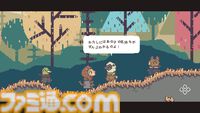 VTuber開発の和風ホラー『ぐちゃぐちゃ 蟠の章』、高低差アクションストラテジー『BURGGEIST』。講談社ゲームクリエイターズラボ新作情報公開