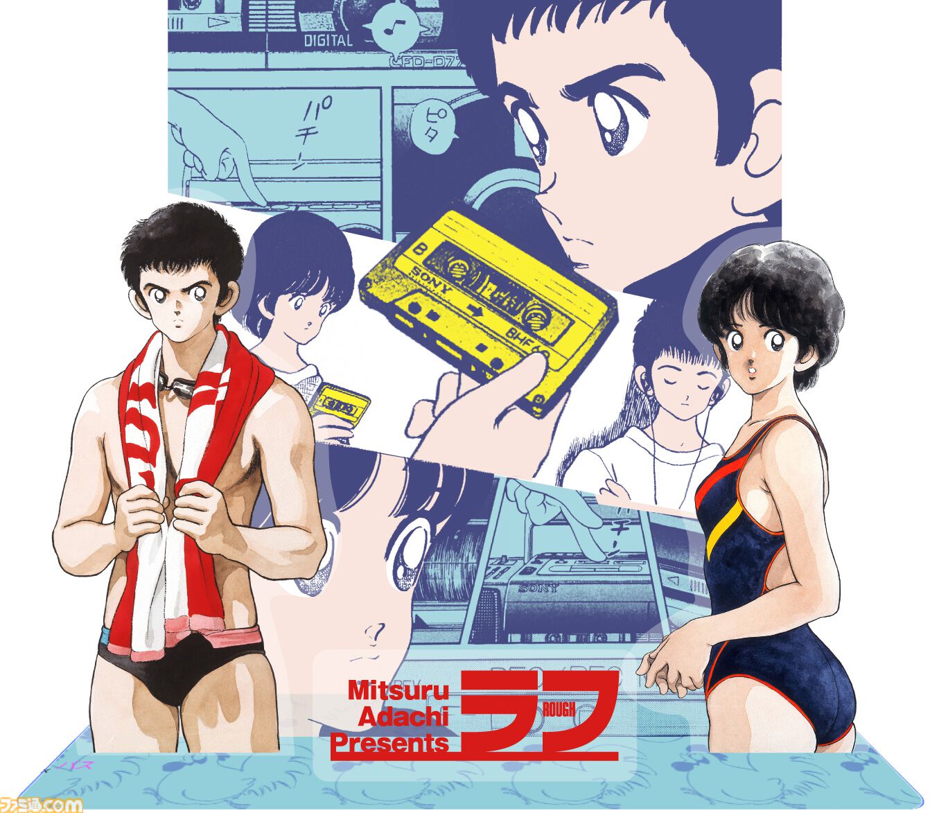 a0bb7546a998e7d0baac7b46cc367d