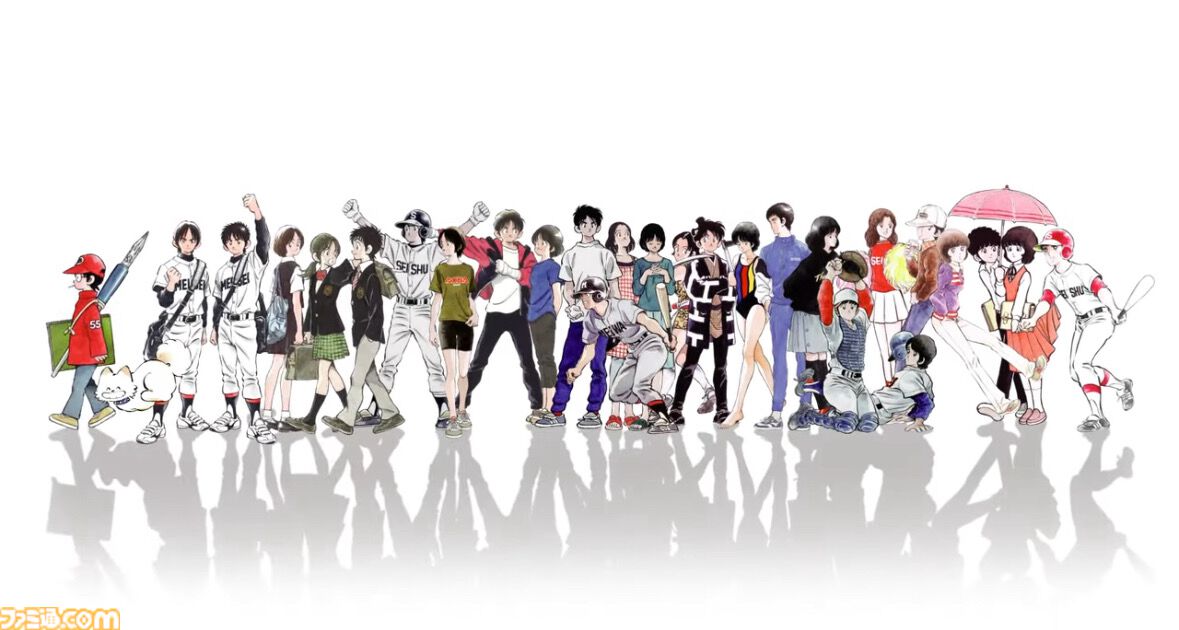 あだち充展』日髙のり子のナレーション入り告知動画が公開。生原画