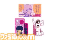 『あだち充展』声優・日髙のり子のナレーション入り告知動画が公開。生原画、ラフスケッチ含む初公開の秘蔵原画が展示。パンチのぬいぐるみポーチなどが発売