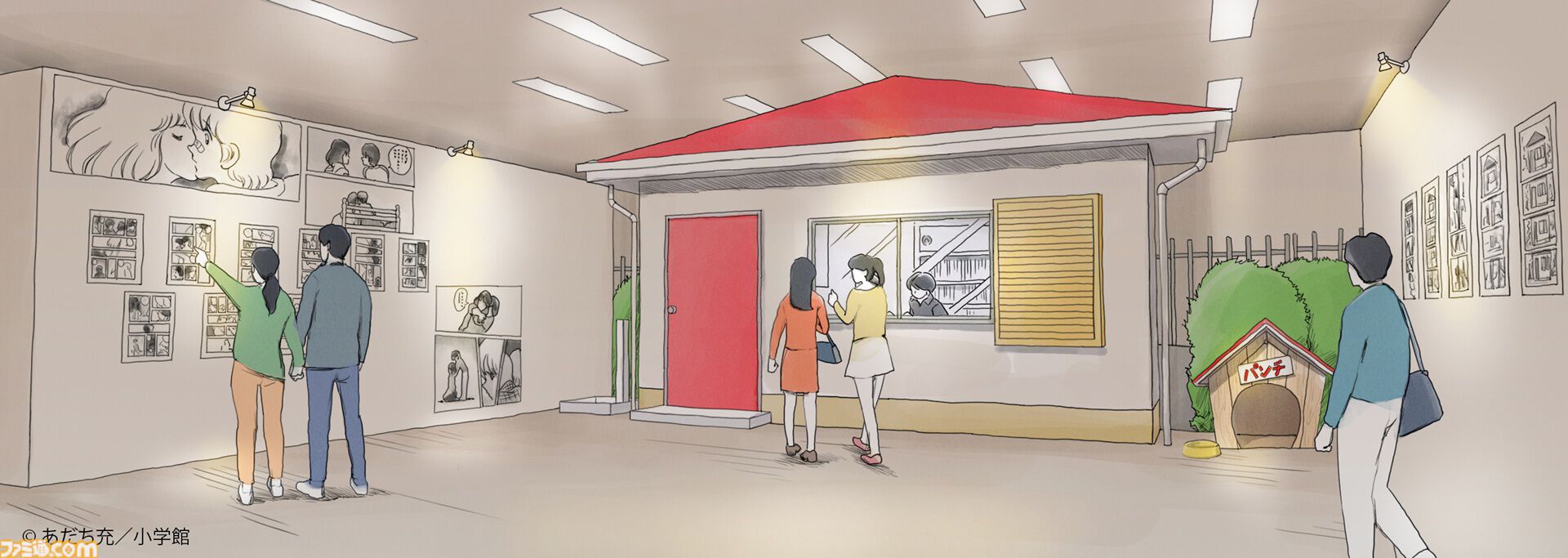 『あだち充展』声優・日髙のり子のナレーション入り告知動画が公開。生原画、ラフスケッチ含む初公開の秘蔵原画が展示。パンチのぬいぐるみポーチなどが発売