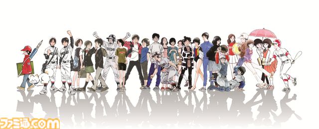 『あだち充展』声優・日髙のり子のナレーション入り告知動画が公開。生原画、ラフスケッチ含む初公開の秘蔵原画が展示。パンチのぬいぐるみポーチなどが発売