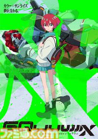 『ガンダム ジークアクス』ブルーレイ＆DVDが2026年1月28日発売。マチュたちの物語を描く外伝ドラマCDや特製ブックレットが付属