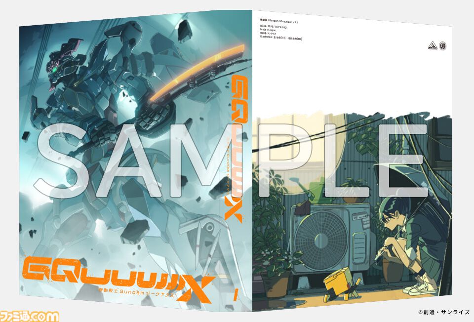 機動戦士ガンダムジークアクス　Blu-ray 全巻収納BOX ガンダム ジークアクス』ブルーレイ＆DVDが2026年1月28日発売、竹氏