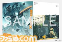 『ガンダム ジークアクス』ブルーレイ＆DVDが2026年1月28日発売。マチュたちの物語を描く外伝ドラマCDや特製ブックレットが付属