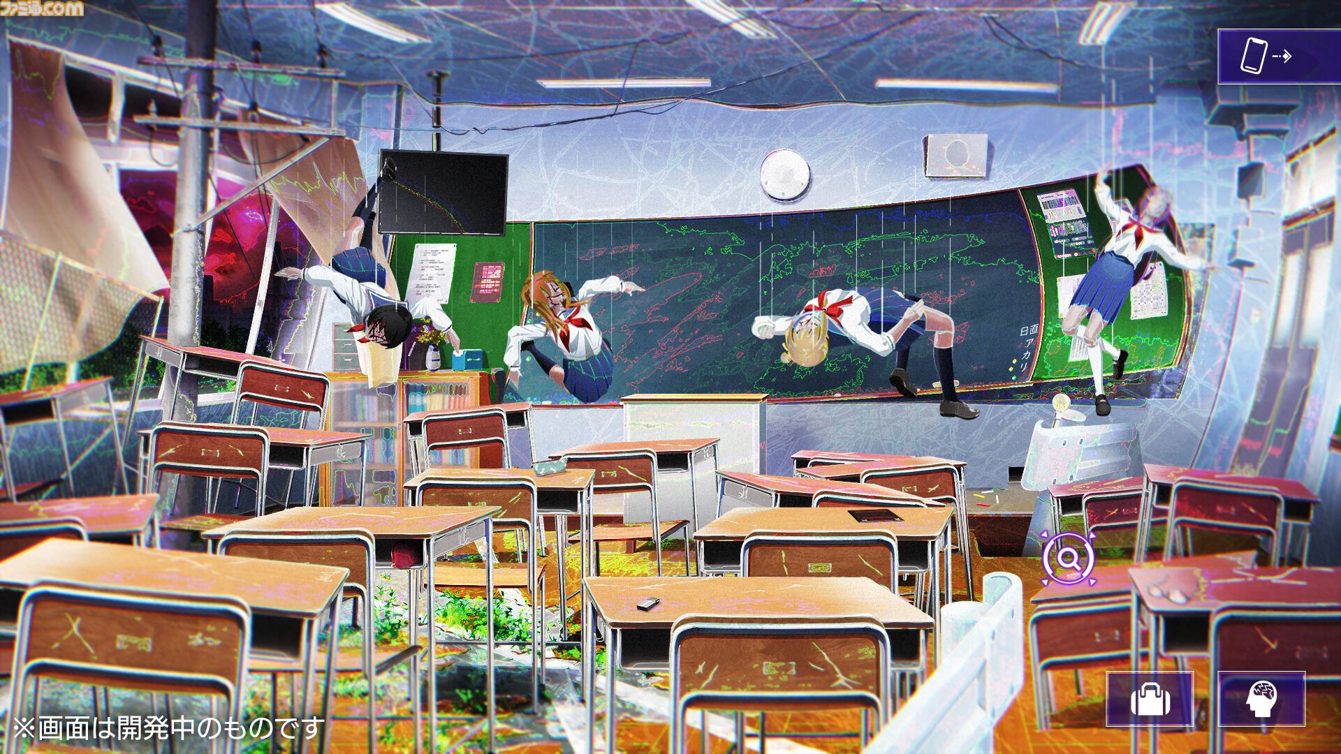 手掛かりは自身の“トラウマ”、謎解きアドベンチャー『雑音系少年少女』発表。記憶喪失の少年少女たちが閉ざされた街からの脱出を目指す