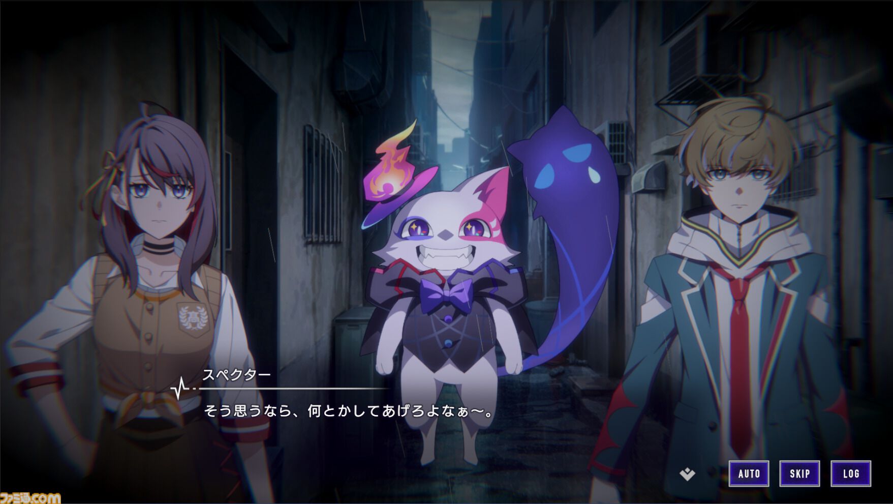 手掛かりは自身の“トラウマ”、謎解きアドベンチャー『雑音系少年少女』発表。記憶喪失の少年少女たちが閉ざされた街からの脱出を目指す