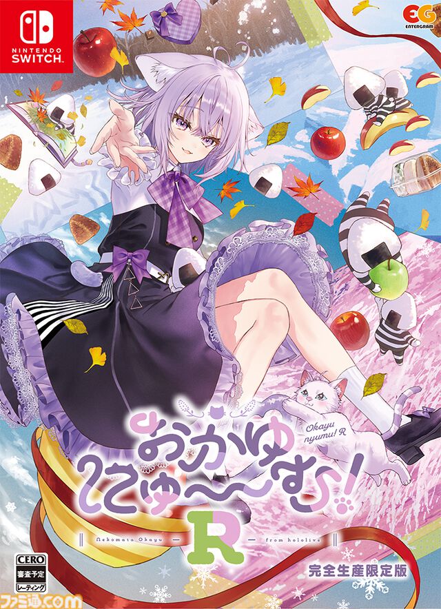 『おかゆにゅ～～む！R』猫又おかゆがエプロン姿でお菓子作り。完全生産限定版のアニメイト特典“B2マルチクロス”にデザインされる描きおろしイラスト公開