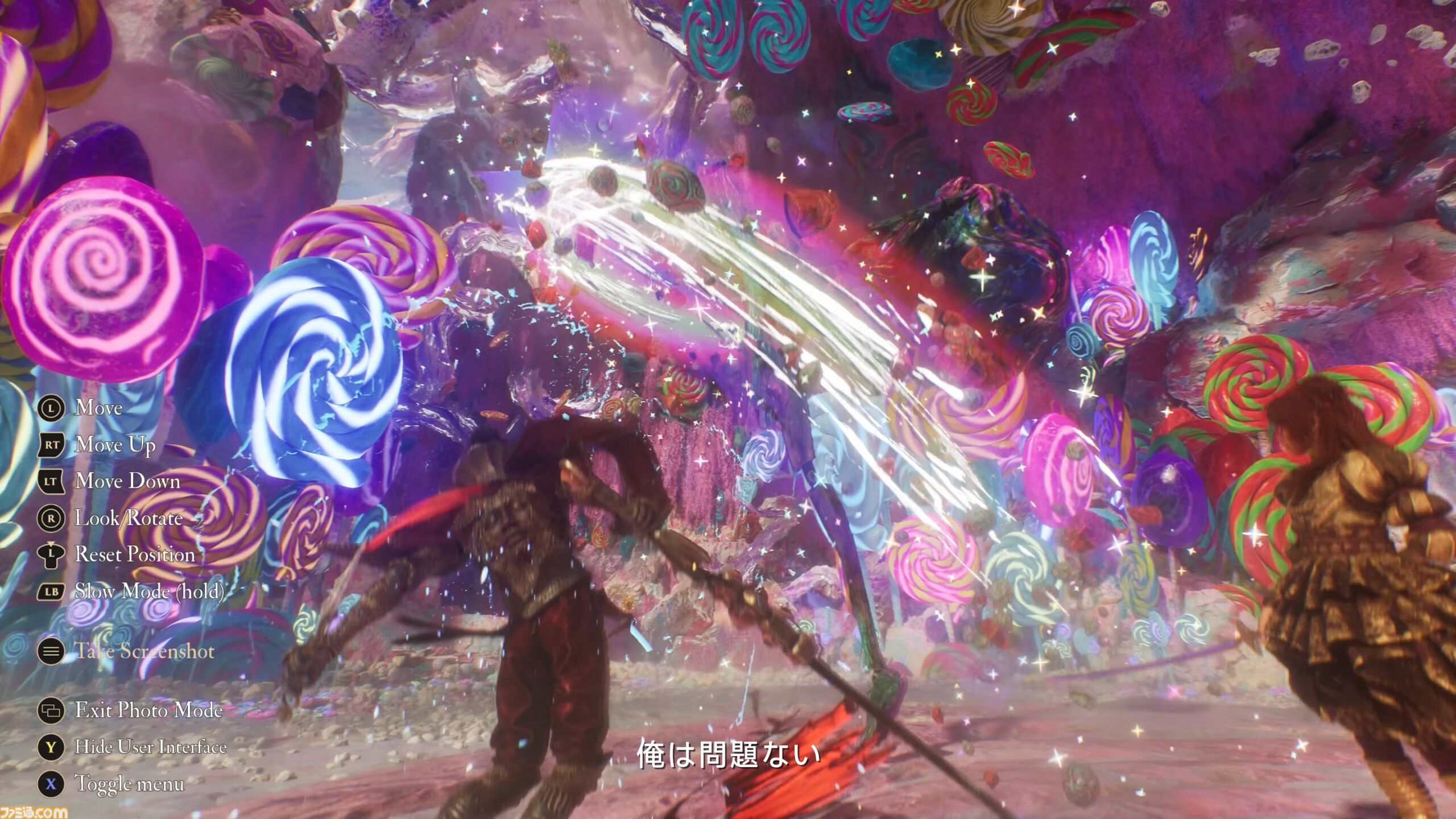 画像ページ (7/8) 『Clair Obscur: Expedition 33』ファンへの感謝を