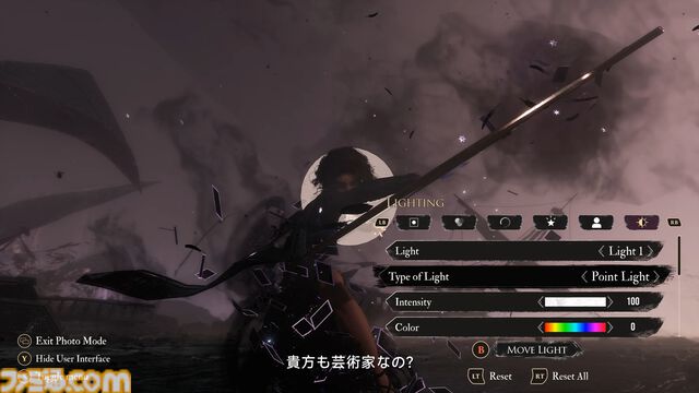 『Clair Obscur: Expedition 33』ファンへの感謝を込めた“Thank Youアップデート”が無料配信開始。とってもおめでたい感じの新エリアが登場【祝・TGA9冠、GOTY受賞】