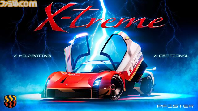 『GTAオンライン』大型アップデート“ヒルズの隠れ家”に『GTA5』のマイケルが登場！ 豪華な邸宅を手に入れてエリート層の仲間入りを目指そう