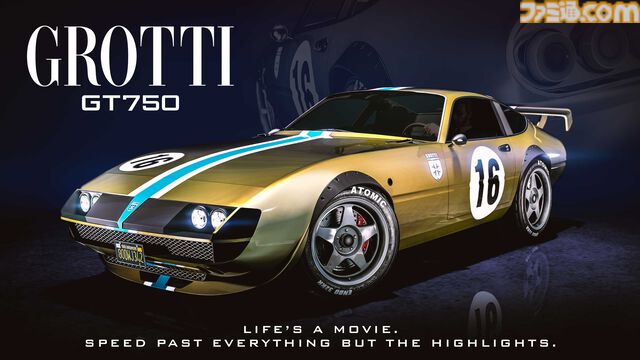 『GTAオンライン』大型アップデート“ヒルズの隠れ家”に『GTA5』のマイケルが登場！ 豪華な邸宅を手に入れてエリート層の仲間入りを目指そう