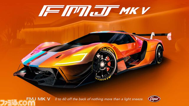 『GTAオンライン』大型アップデート“ヒルズの隠れ家”に『GTA5』のマイケルが登場！ 豪華な邸宅を手に入れてエリート層の仲間入りを目指そう