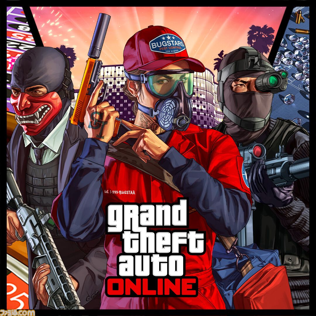 『GTAオンライン』大型アップデート“ヒルズの隠れ家”に『GTA5』のマイケルが登場！ 豪華な邸宅を手に入れてエリート層の仲間入りを目指そう