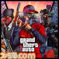 『GTAオンライン』大型アップデート“ヒルズの隠れ家”に『GTA5』のマイケルが登場！ 豪華な邸宅を手に入れてエリート層の仲間入りを目指そう