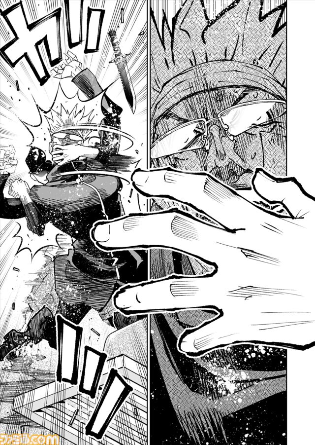 【限界まで血を抜いているところです】『チェイサーゲーム』シーズン2 第60話 天使の舞う日（12）