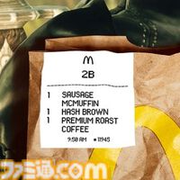 海外マクドナルドXで『ニーア』2B、『スタレ』長夜月など「もし、ゲームキャラクターが朝マックを注文したら？」な画像を投稿。注文票には設定に関する小ネタも