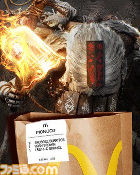 海外マクドナルドXで『ニーア』2B、『スタレ』長夜月など「もし、ゲームキャラクターが朝マックを注文したら？」な画像を投稿。注文票には設定に関する小ネタも