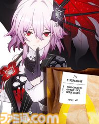 海外マクドナルドXで『ニーア』2B、『スタレ』長夜月など「もし、ゲームキャラクターが朝マックを注文したら？」な画像を投稿。注文票には設定に関する小ネタも