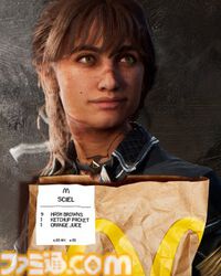 海外マクドナルドXで『ニーア』2B、『スタレ』長夜月など「もし、ゲームキャラクターが朝マックを注文したら？」な画像を投稿。注文票には設定に関する小ネタも
