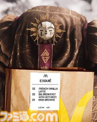 海外マクドナルドXで『ニーア』2B、『スタレ』長夜月など「もし、ゲームキャラクターが朝マックを注文したら？」な画像を投稿。注文票には設定に関する小ネタも