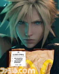 海外マクドナルドXで『ニーア』2B、『スタレ』長夜月など「もし、ゲームキャラクターが朝マックを注文したら？」な画像を投稿。注文票には設定に関する小ネタも