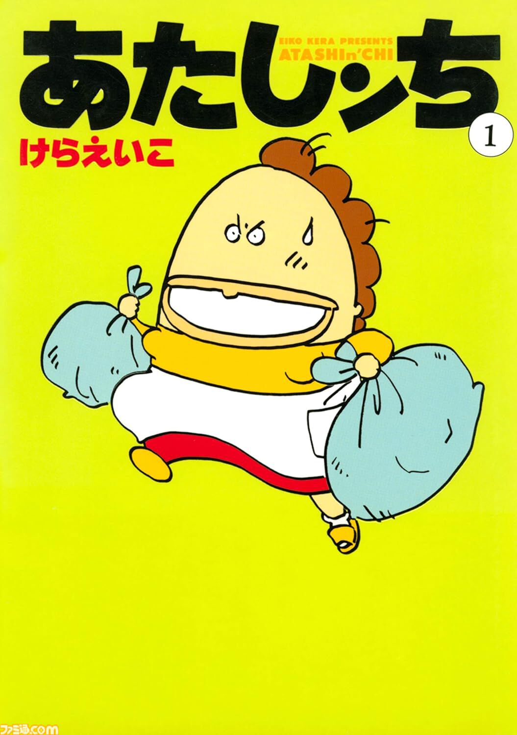 【Kindleセール】『終末のワルキューレ』『宇崎ちゃんは遊びたい！』が最大90%オフの大特価。『ジョジョ ストーンオーシャン』は全巻約30%ポイント還元で買える