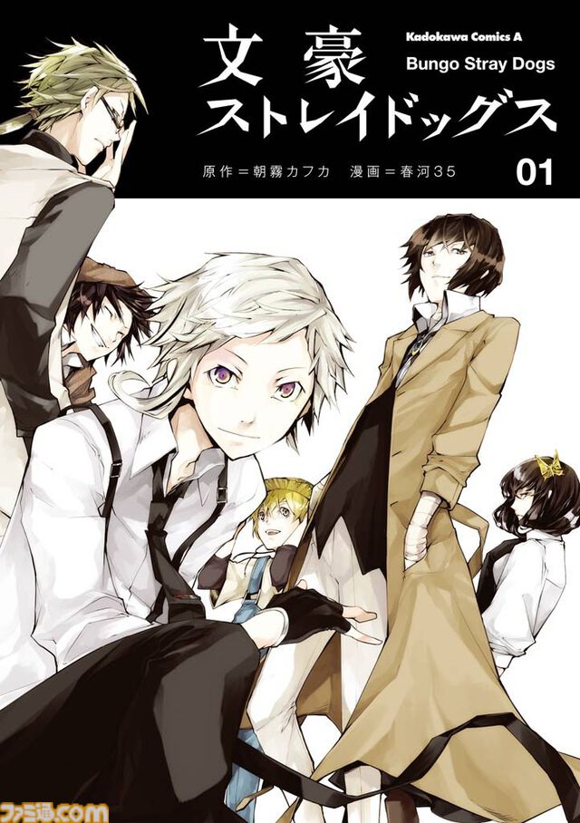 【Kindleセール】『終末のワルキューレ』『宇崎ちゃんは遊びたい！』が最大90%オフの大特価。『ジョジョ ストーンオーシャン』は全巻約30%ポイント還元で買える