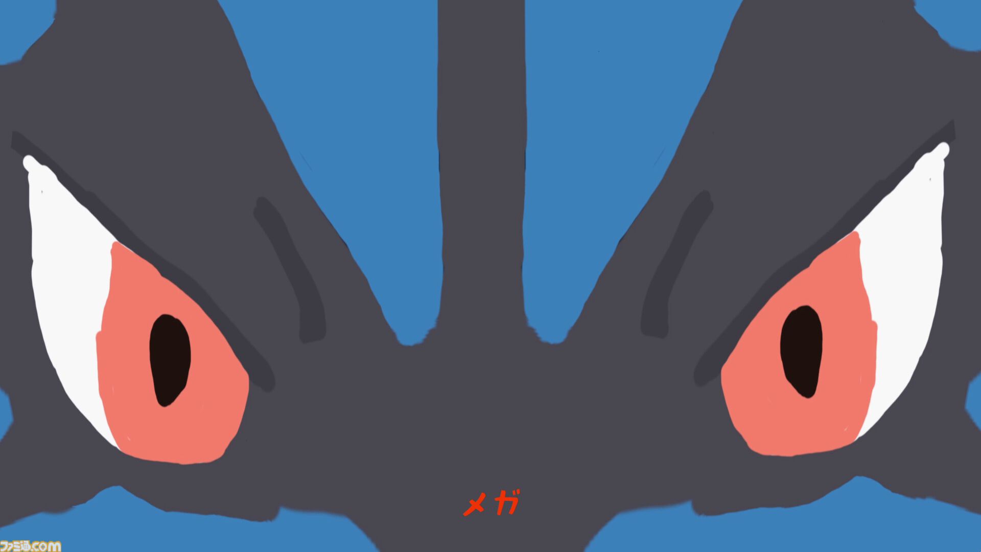 【ポケモンZA】追加コンテンツ『M次元ラッシュ』配信記念MV『メガシンカのうた』が公開。ルカリオやサーナイトらが音楽に乗って体を動かす姿がかわいい