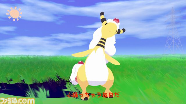 【ポケモンZA】追加コンテンツ『M次元ラッシュ』配信記念MV『メガシンカのうた』が公開。ルカリオやサーナイトらが音楽に乗って体を動かす姿がかわいい