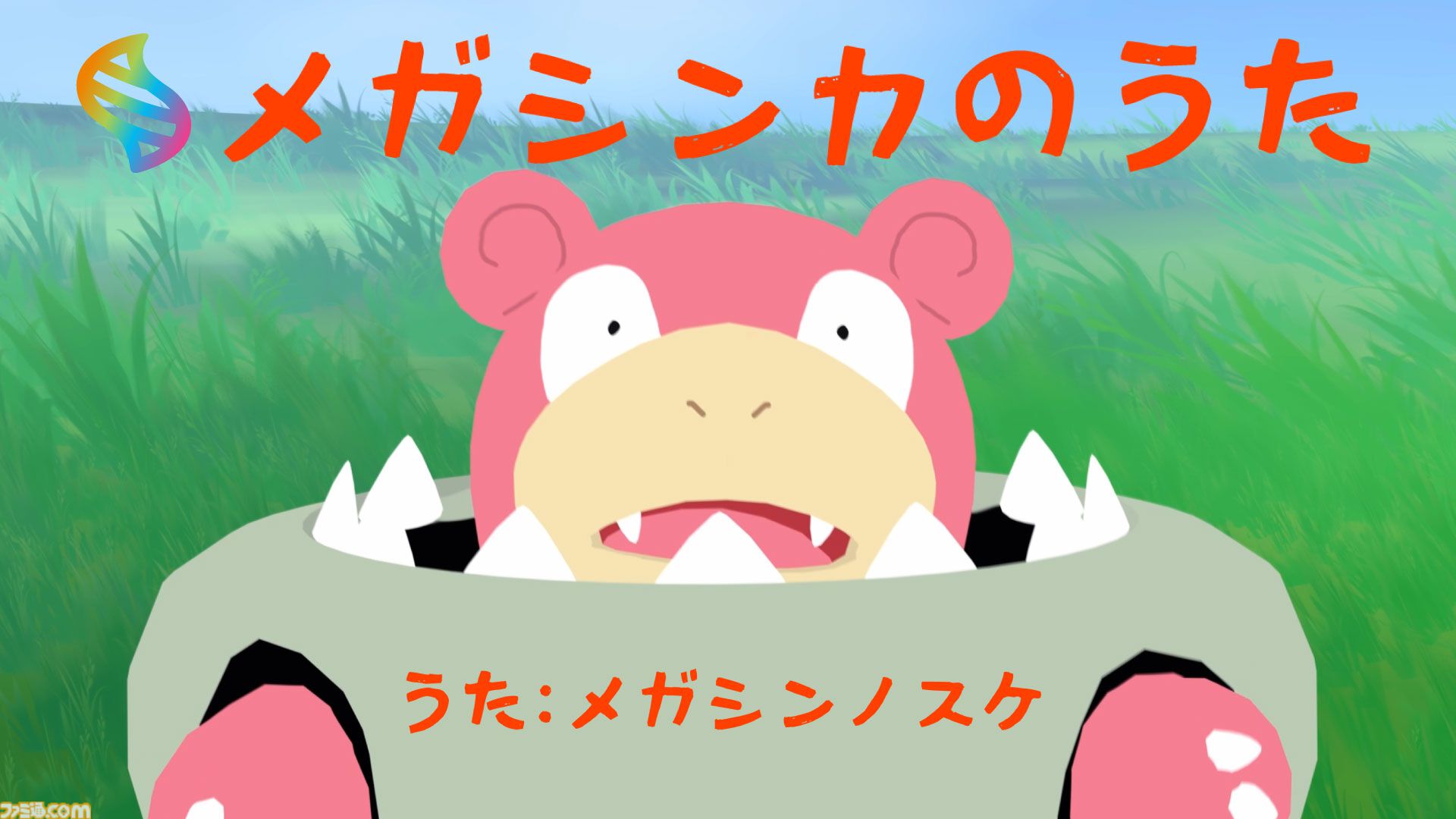 afc94e5ac1d1e06ca9ab8337ac1208