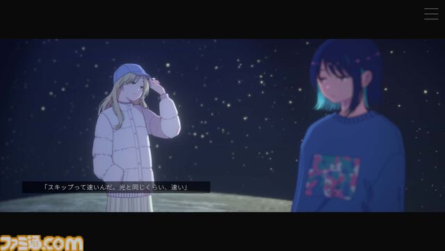 不思議な夜の世界を巡るテキストADV『ムーンレスムーン』がSteamストアページを公開。同時にインディーゲームレーベル“ヨカゼ”への参加を発表