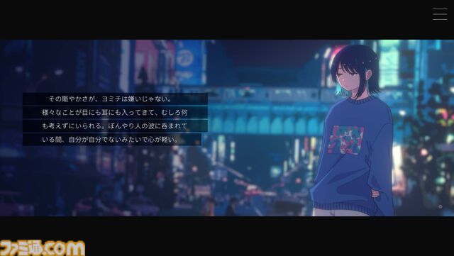 不思議な夜の世界を巡るテキストADV『ムーンレスムーン』がSteamストアページを公開。同時にインディーゲームレーベル“ヨカゼ”への参加を発表