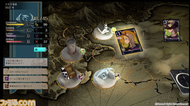 『プロジェクト・ジルコン』KONAMIの新作ローグライクカードゲームが開発決定。年内にXフォロワーが“2万人”超えないと企画消滅の危機だった