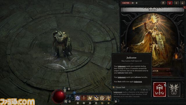 『ディアブロ4』拡張パック“憎悪の帝王”は4月28日より配信。追加新クラス“パラディン”は神聖ダメージを使いこなす近接ファイター