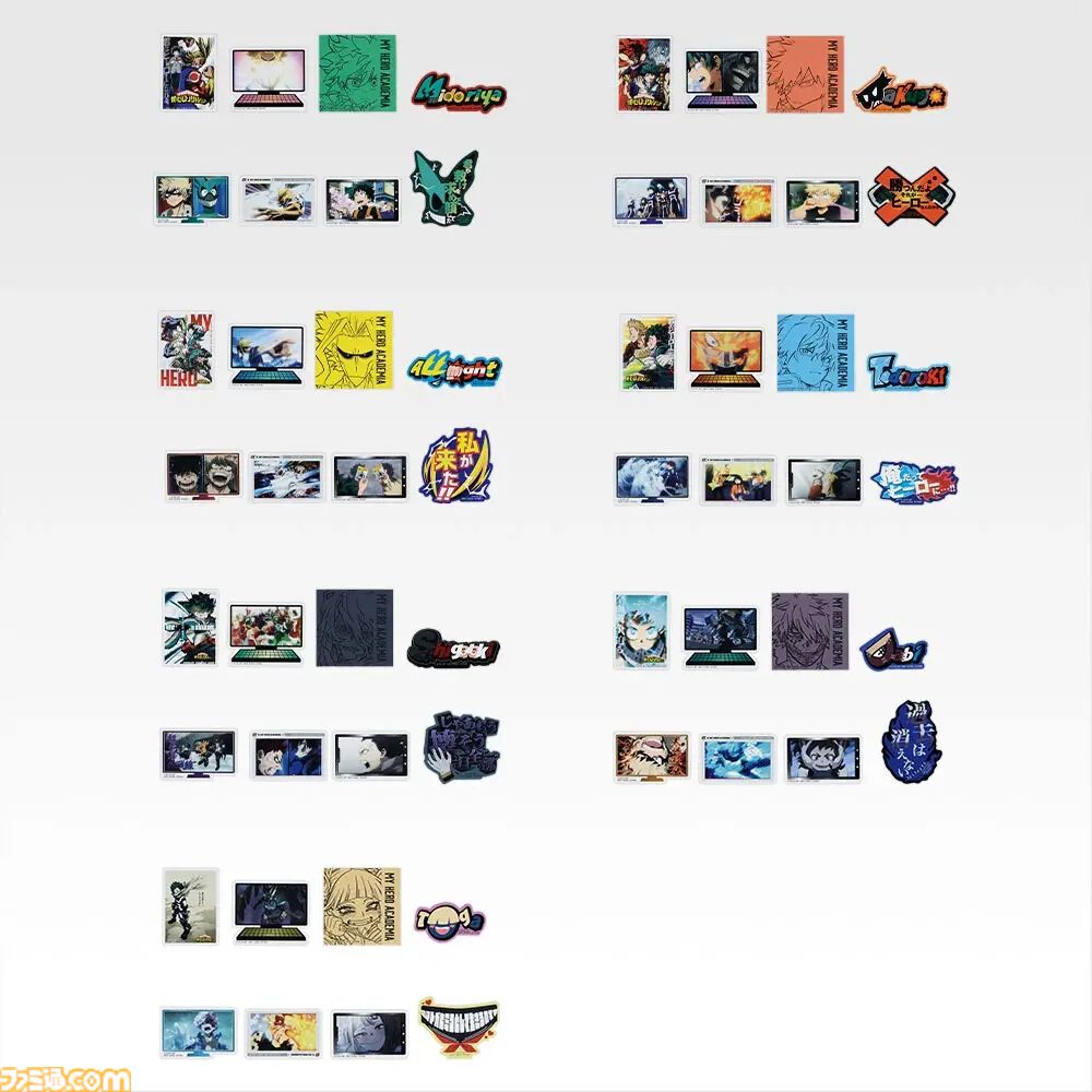 ヒロアカ』一番くじ“更に向こうへ”が本日（12/13）発売。最終決戦の