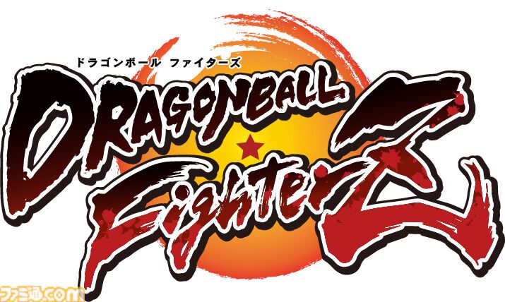 『ドラゴンボール』ゲームでバチボコに殴り合う年末特番が12月15日19時配信。前半戦には宝鐘マリン、兎田ぺこらなどホロメンが、後半戦はSHAKA、鈴木ノリアキなどが出演