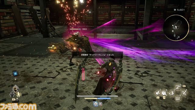 『コードヴェイン2』試遊レビュー。100年前と現在を行き来し、かつてのバディと闘う宿命がアツく、ドラマはさらに骨太に。巨大な女性吸血鬼ラヴィニアなどキャラもインパクト大