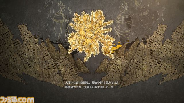 『コードヴェイン2』試遊レビュー。100年前と現在を行き来し、かつてのバディと闘う宿命がアツく、ドラマはさらに骨太に。巨大な女性吸血鬼ラヴィニアなどキャラもインパクト大