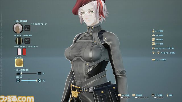 『コードヴェイン2』試遊レビュー。100年前と現在を行き来し、かつてのバディと闘う宿命がアツく、ドラマはさらに骨太に。巨大な女性吸血鬼ラヴィニアなどキャラもインパクト大